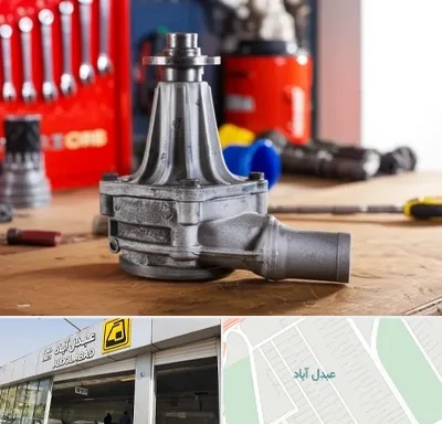 فروش پمپ آب دست دوم در عبدل آباد