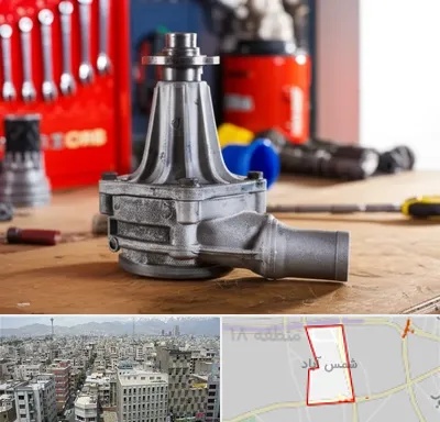 فروش پمپ آب دست دوم در شمس آباد تهران