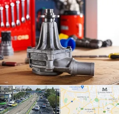 فروش پمپ آب دست دوم در جنوب تهران