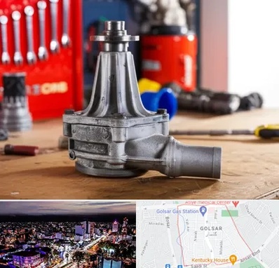 فروش پمپ آب دست دوم در گلسار رشت