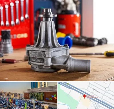 فروش پمپ آب دست دوم در لاله پارک تبریز