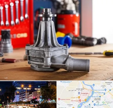 فروش پمپ آب دست دوم در کیانپارس اهواز 