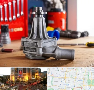 فروش پمپ آب دست دوم در جنت آباد تهران 