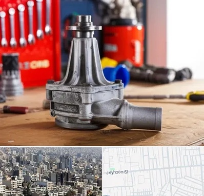 فروش پمپ آب دست دوم در جیحون 