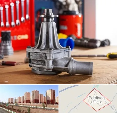 فروش پمپ آب دست دوم در پردیسان قم 