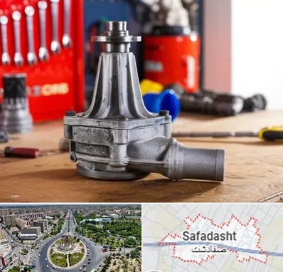 فروش پمپ آب دست دوم در صفادشت
