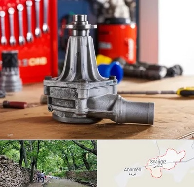 فروش پمپ آب دست دوم در شاندیز مشهد