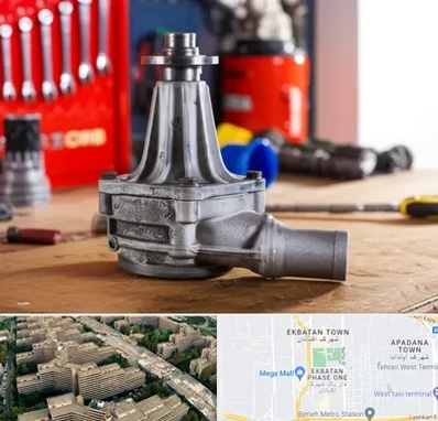 فروش پمپ آب دست دوم در اکباتان