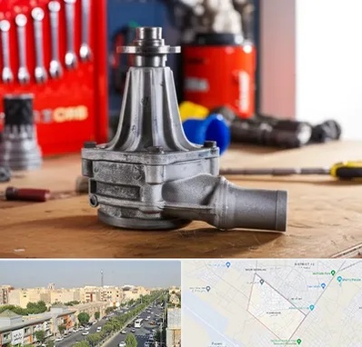 فروش پمپ آب دست دوم در کیانمهر کرج 