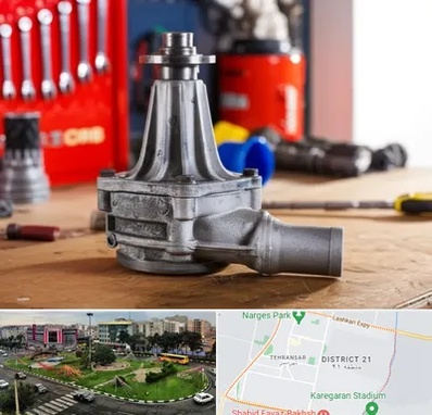 فروش پمپ آب دست دوم در تهرانسر