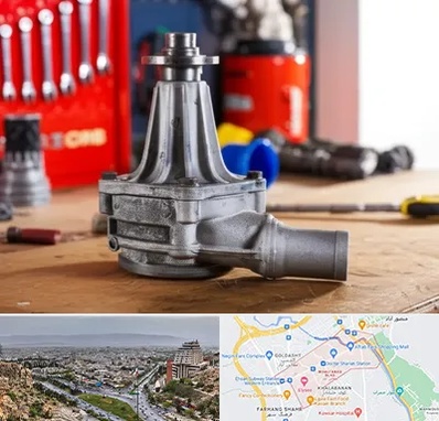 فروش پمپ آب دست دوم در معالی آباد شیراز 