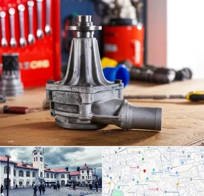 فروش پمپ آب دست دوم در میدان شهرداری رشت 