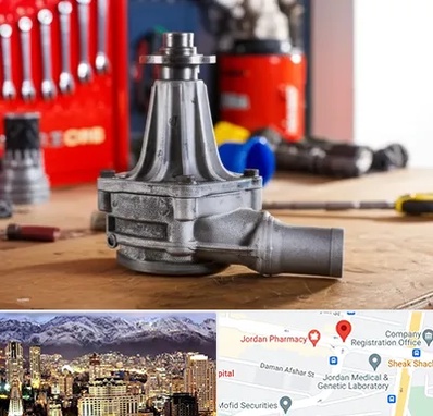 فروش پمپ آب دست دوم در جردن 