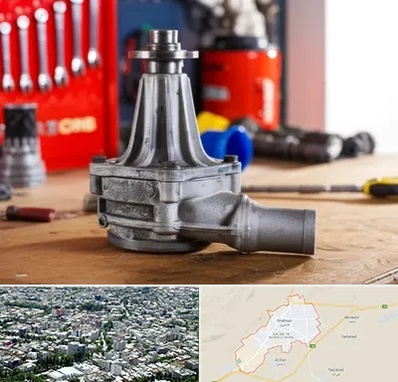 فروش پمپ آب دست دوم در شاهرود