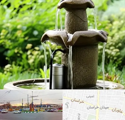 فروش پمپ آبنما در میدان خراسان