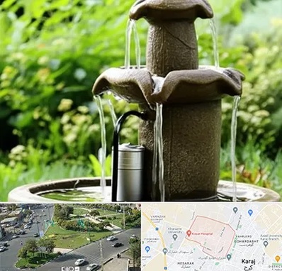 فروش پمپ آبنما در شاهین ویلا کرج 