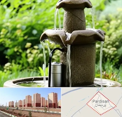 فروش پمپ آبنما در پردیسان قم 