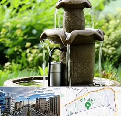 فروش پمپ آبنما در سعادت آباد 