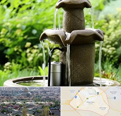 فروش پمپ آبنما در رباط کریم