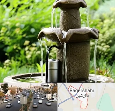 فروش پمپ آبنما در باقرشهر