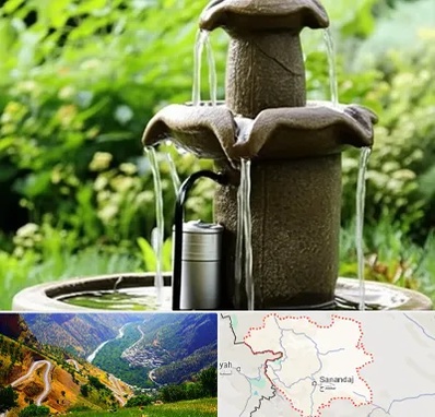 فروش پمپ آبنما در کردستان