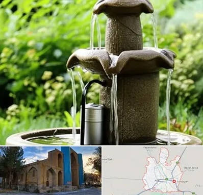 فروش پمپ آبنما در اهر