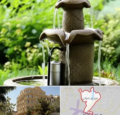 فروش پمپ آبنما در مینی سیتی