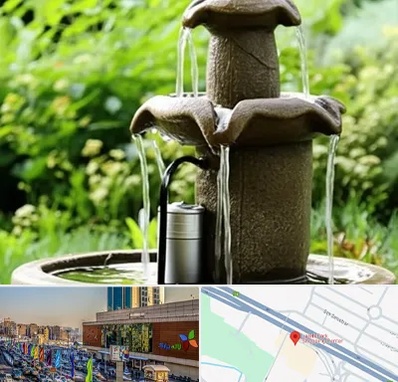 فروش پمپ آبنما در لاله پارک تبریز 