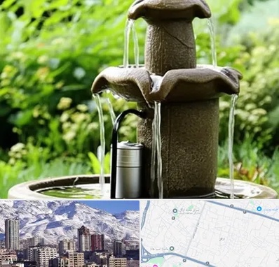 فروش پمپ آبنما در ازگل 