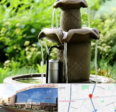 فروش پمپ آبنما در نصف راه تبریز 