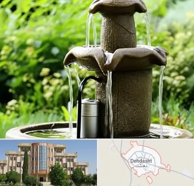 فروش پمپ آبنما در دهدشت