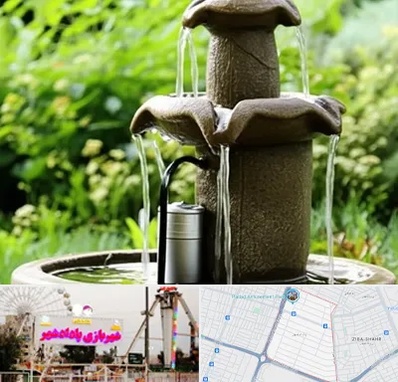 فروش پمپ آبنما در پادادشهر اهواز 