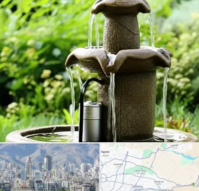 فروش پمپ آبنما در شمال شرق تهران
