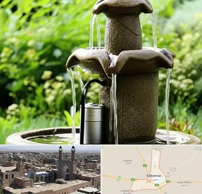 فروش پمپ آبنما در سبزوار