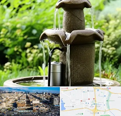 فروش پمپ آبنما در شهرک راه آهن