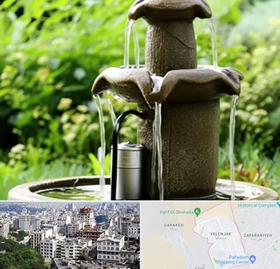 فروش پمپ آبنما در ولنجک 