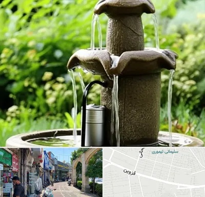 فروش پمپ آبنما در خیابان قزوین