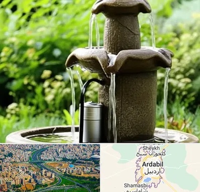 فروش پمپ آبنما در اردبیل