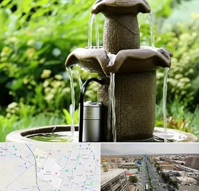 فروش پمپ آبنما در حصارک کرج 