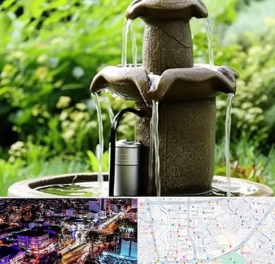 فروش پمپ آبنما در منظریه رشت 