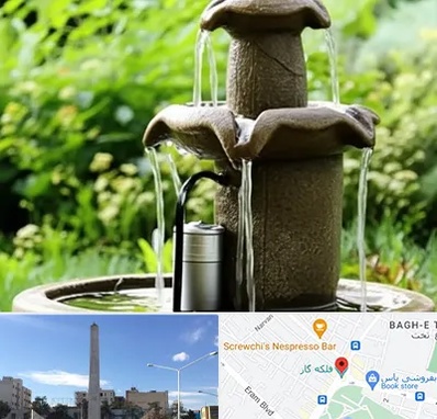 فروش پمپ آبنما در فلکه گاز شیراز 