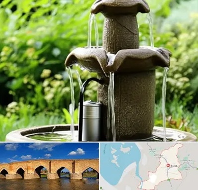 فروش پمپ آبنما در بناب