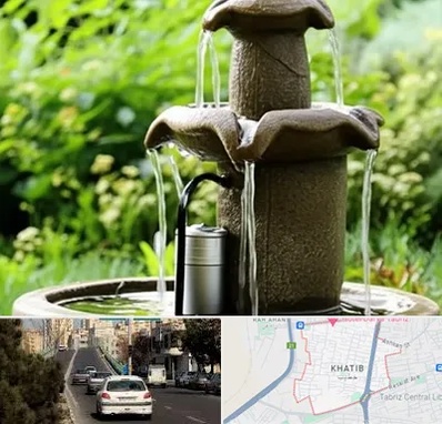 فروش پمپ آبنما در خطیب تبریز 