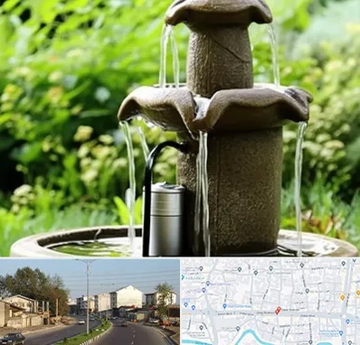 فروش پمپ آبنما در ضیابری رشت 