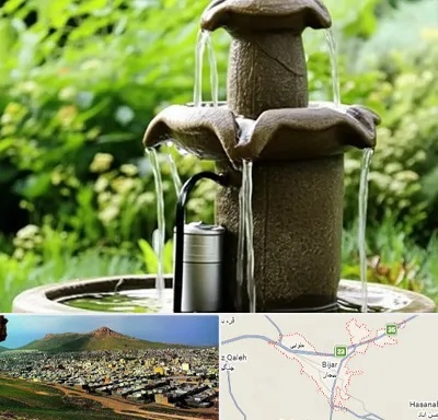 فروش پمپ آبنما در بیجار