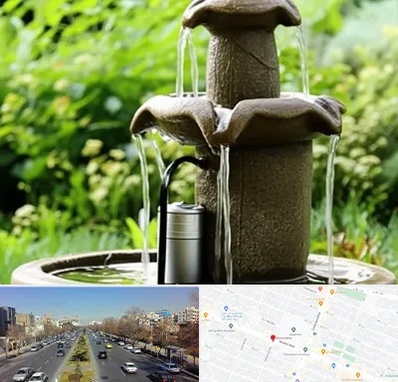 فروش پمپ آبنما در بلوار معلم مشهد 