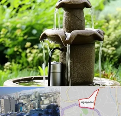 فروش پمپ آبنما در محمودیه