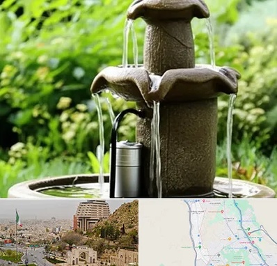 فروش پمپ آبنما در فرهنگ شهر شیراز 