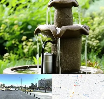 فروش پمپ آبنما در بلوار کلاهدوز مشهد