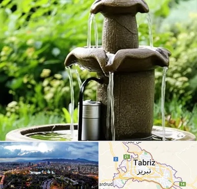 فروش پمپ آبنما در تبریز